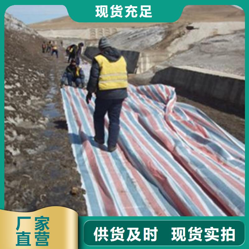 彩条布_塑料篷布保质保量