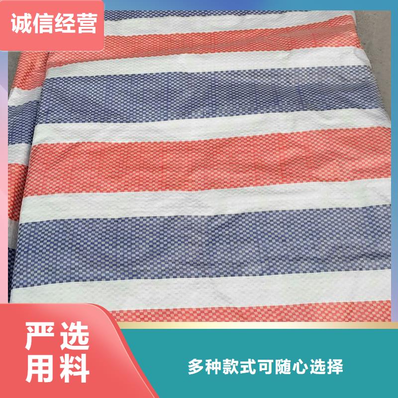 彩条布黑色雨布产品细节