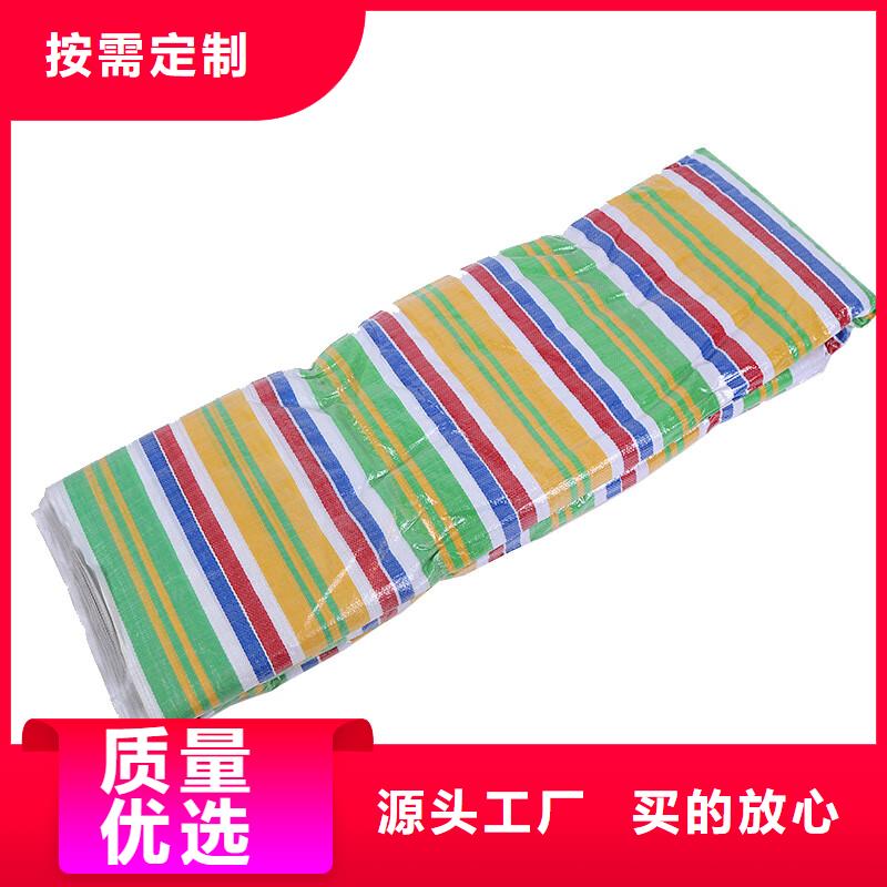 彩条布三防布生产厂家严格把控质量