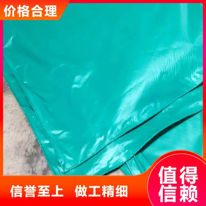 防雨布塑料篷布一对一为您服务