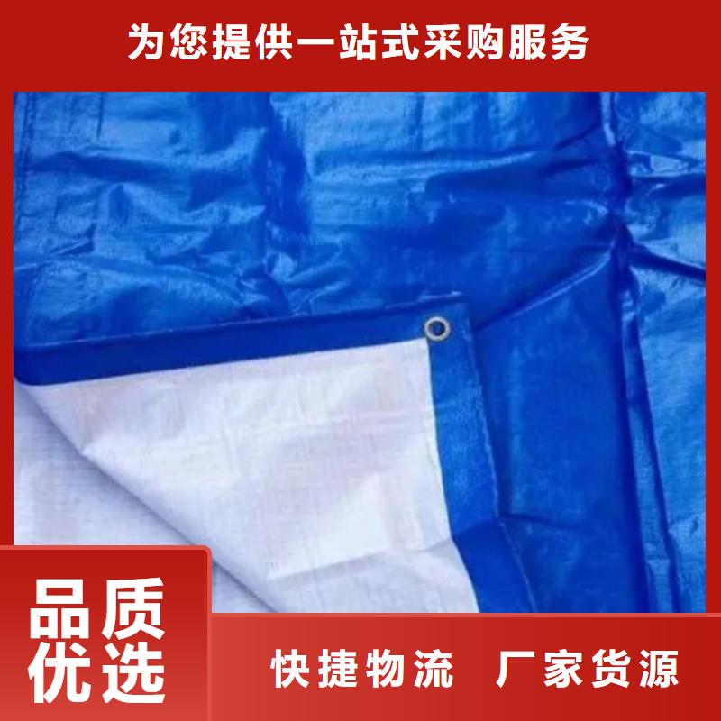 防雨布,防雨篷布实力工厂