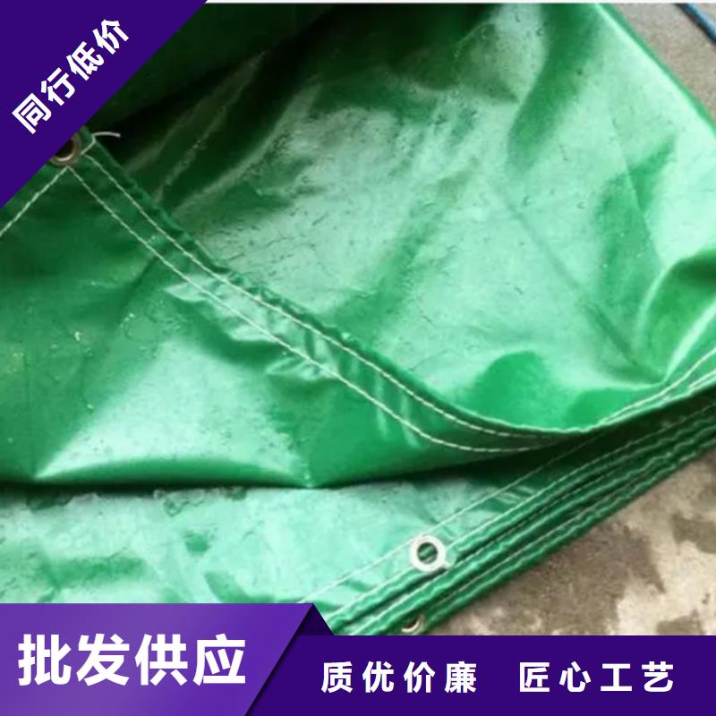 防雨布【多功能彩条布】生产厂家