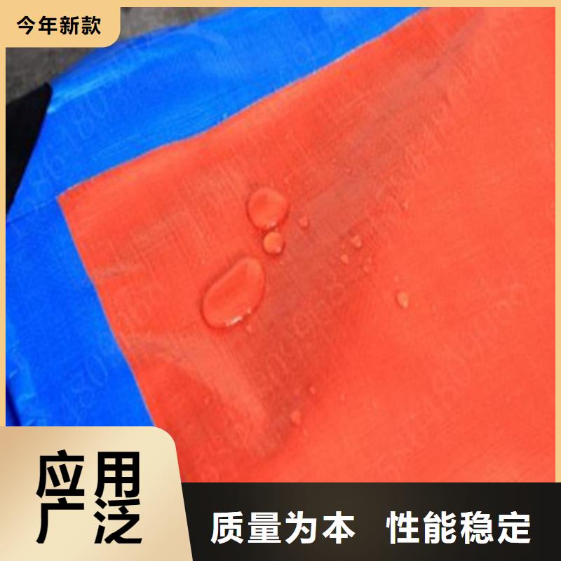 防雨布-绿化防寒布厂多年实力厂家