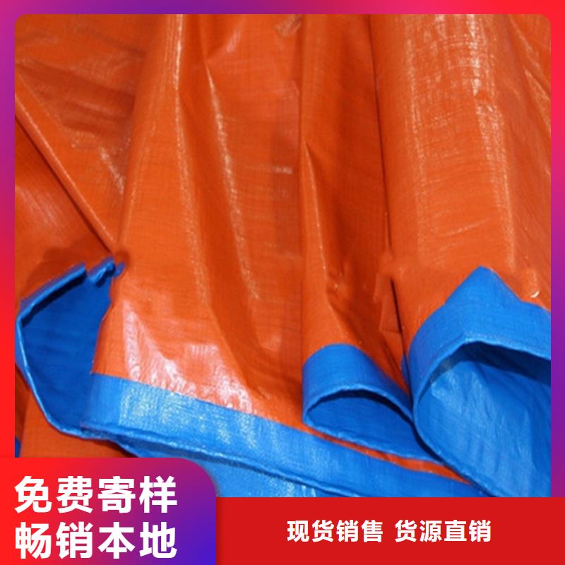 防雨布防水包装布品质服务