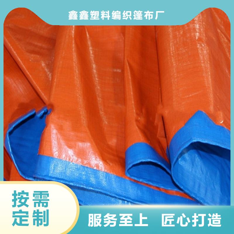 防雨布防水包装布品质服务