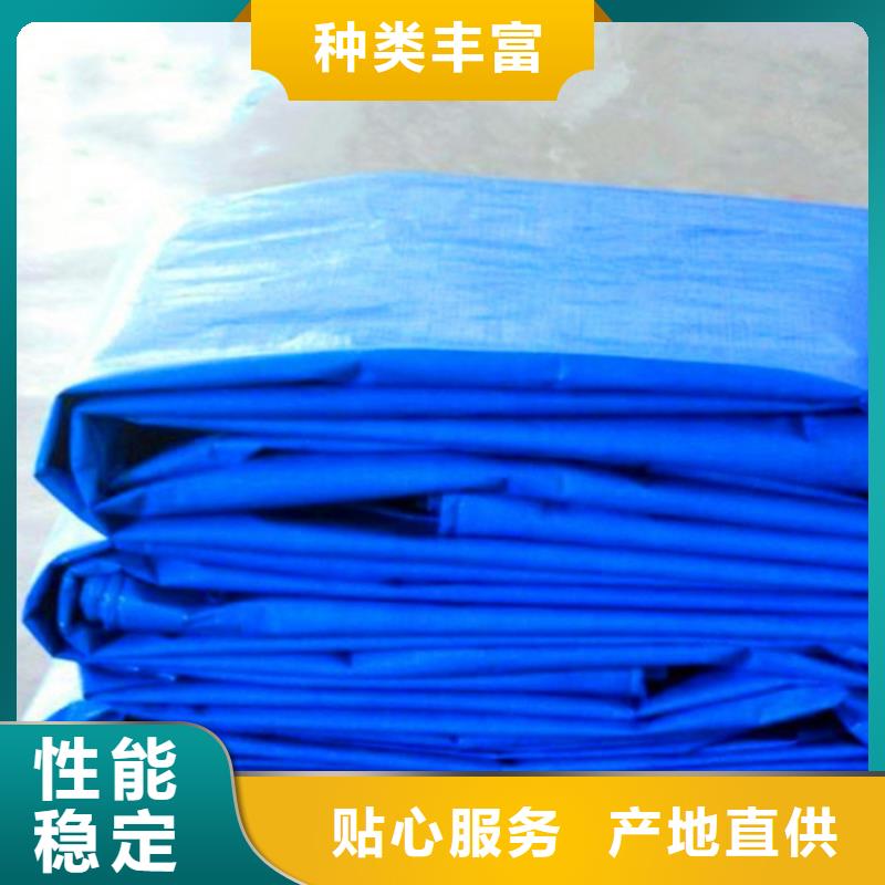 防雨布【绿化防寒布】用心做品质