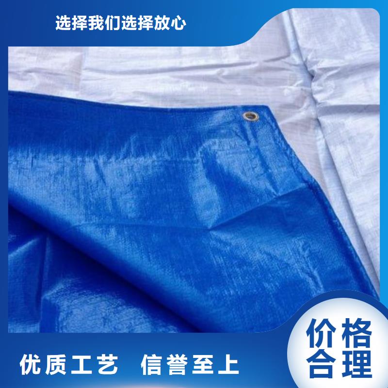 防雨布【绿化防寒布】用心做品质