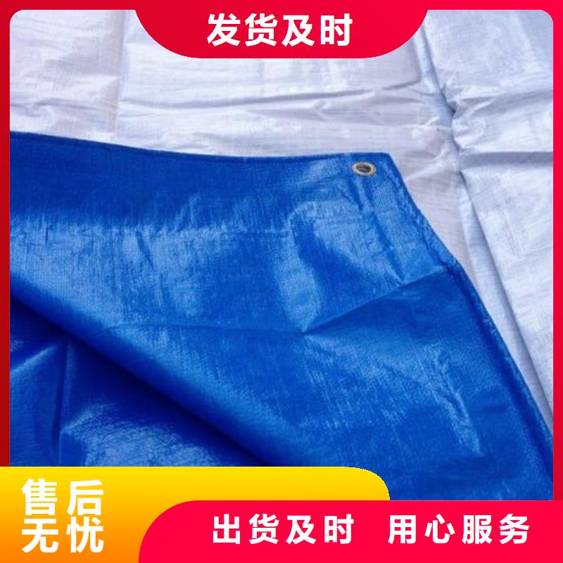 【防雨布】绿化防寒布厂精品优选