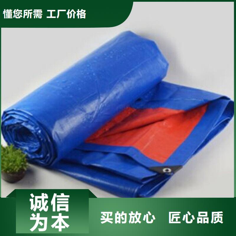 【防雨布】保温蓬布按需定制真材实料