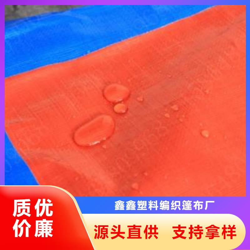 【防雨布彩条篷布厂家设备齐全支持定制】