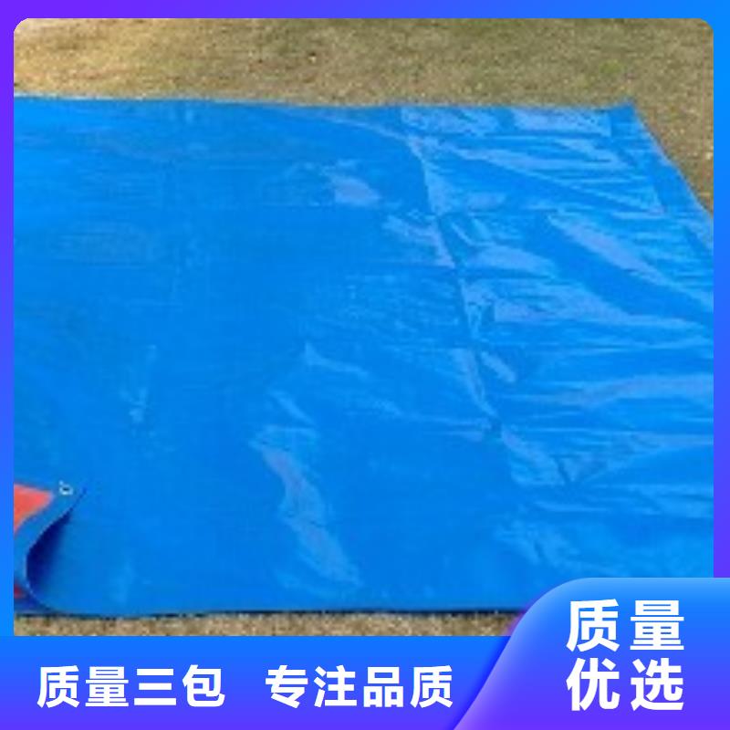 防雨布-一次性彩条布贴心服务