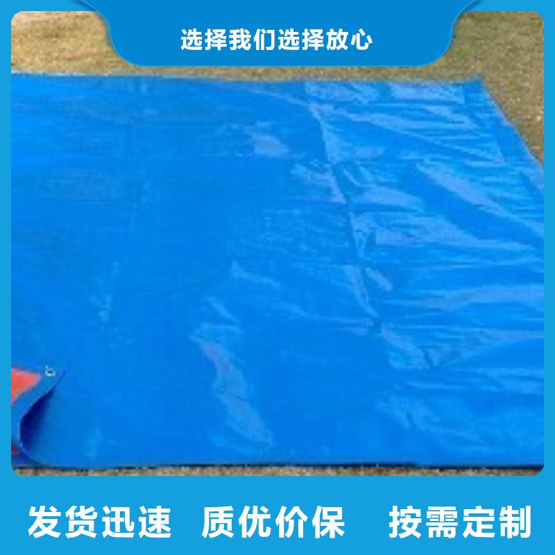 防雨布塑料编织布源头实体厂商