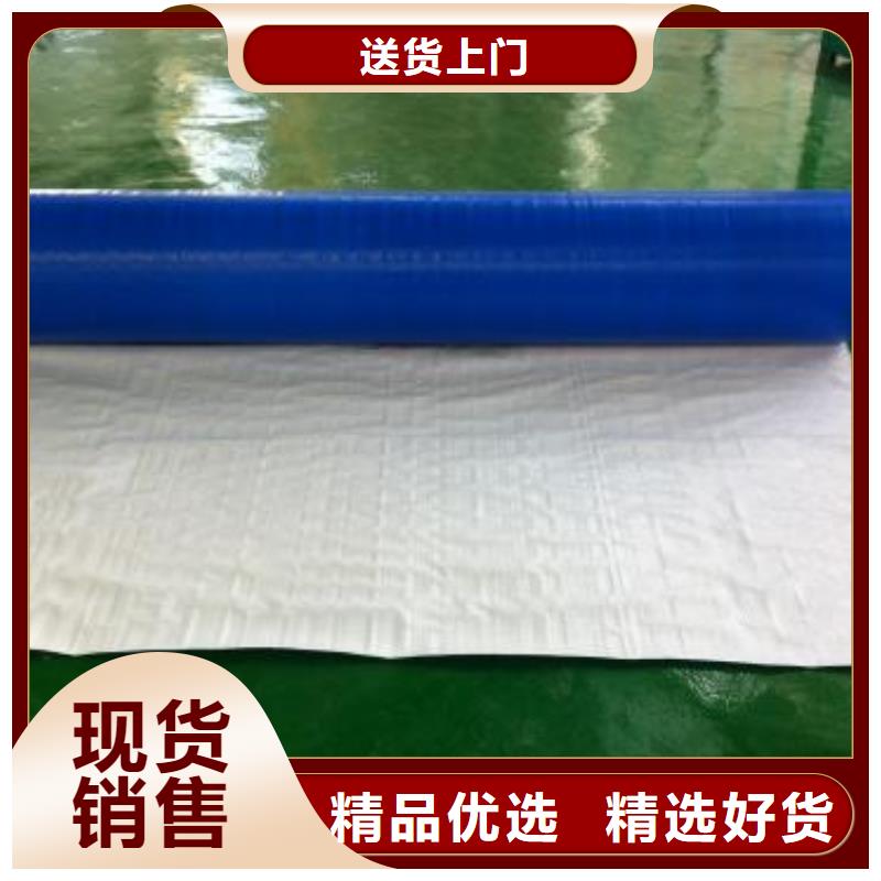 防雨布中国红防雨布源头工厂