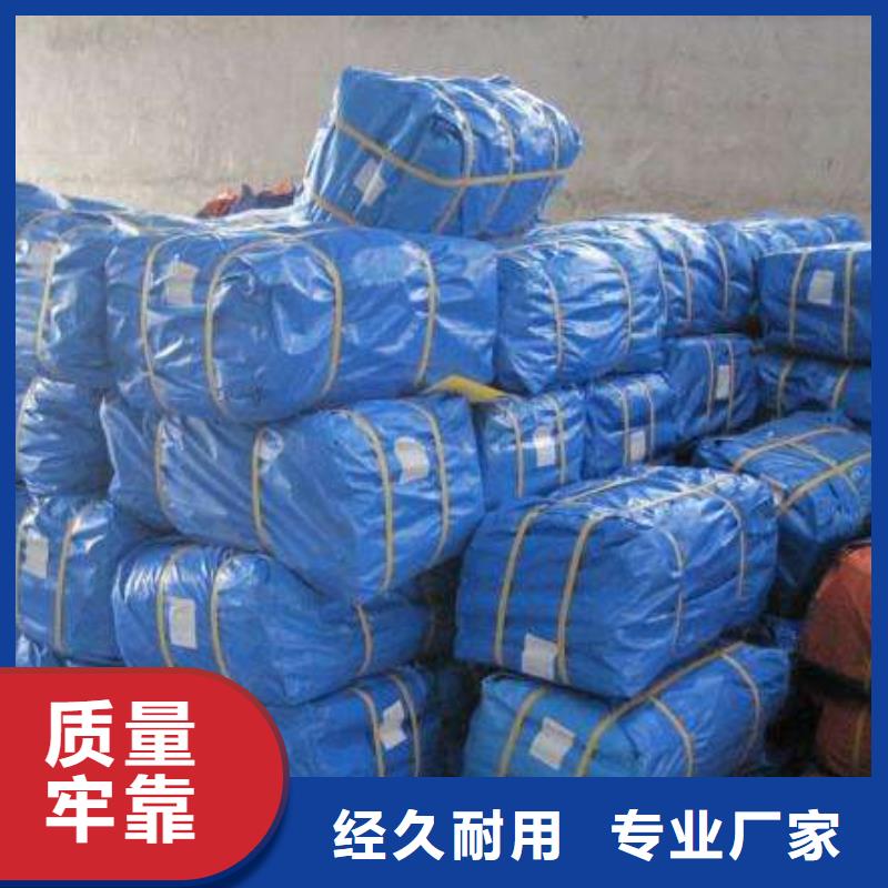 防雨布彩条布批发按需定制真材实料