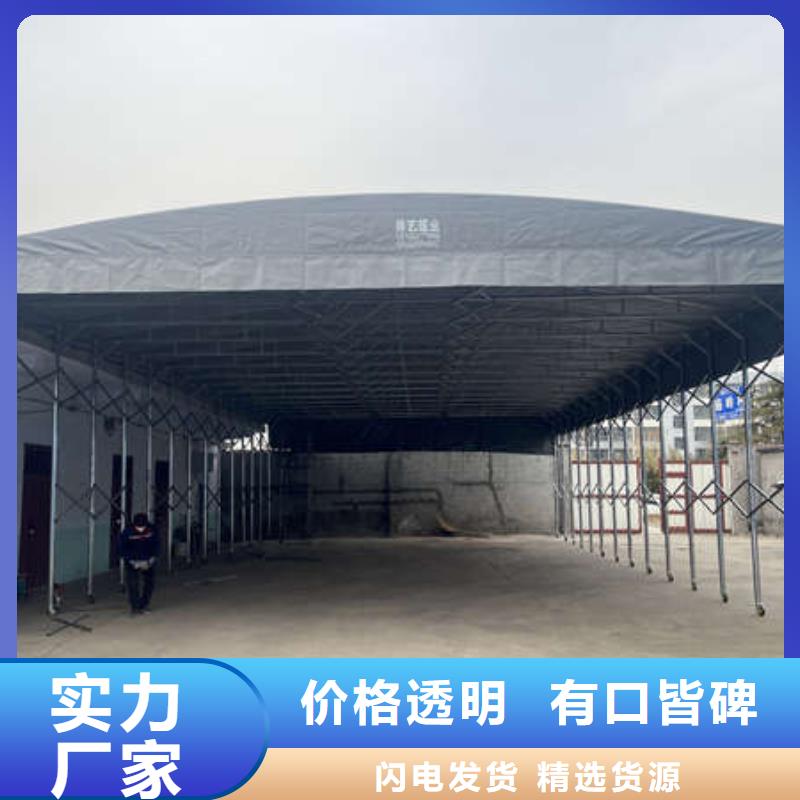 仓储雨棚质量保证