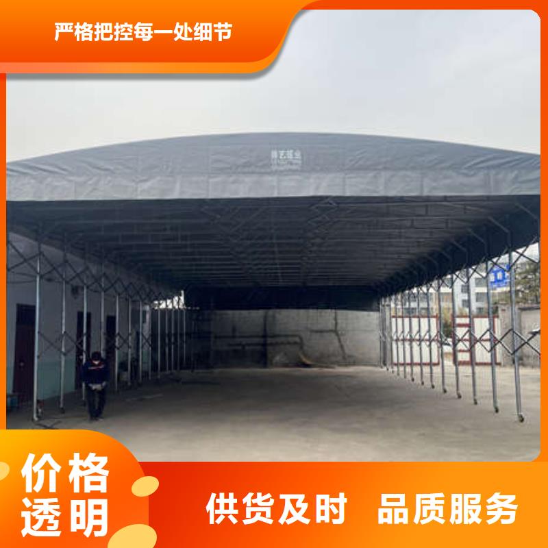 仓储雨棚厂家