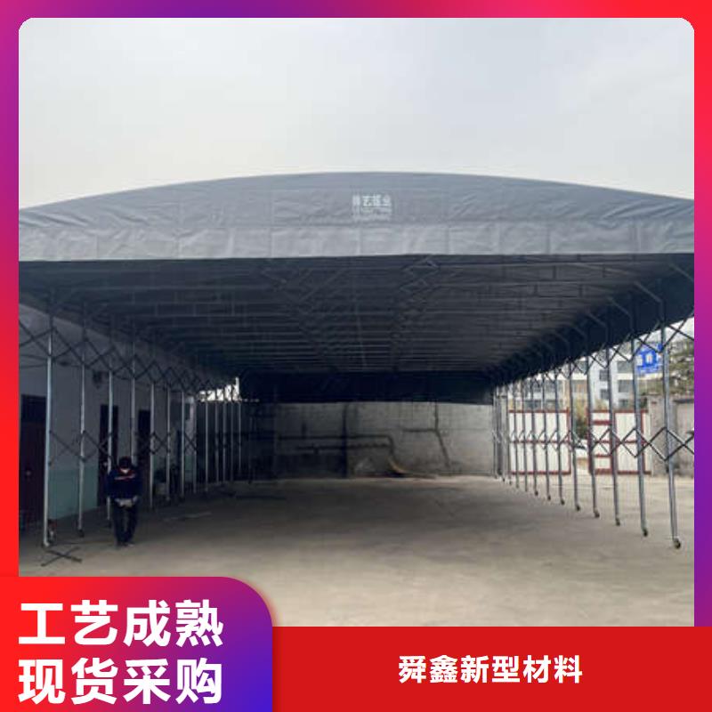 推拉雨棚正规厂家