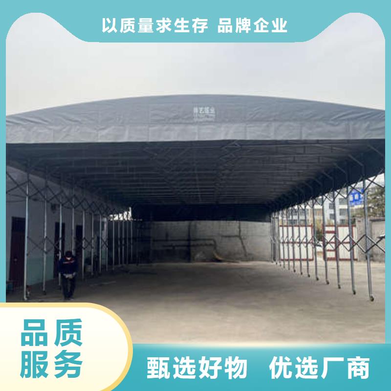 【雨棚】停车棚放心购