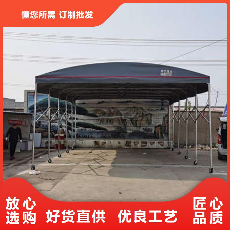 电动伸缩篷源头厂家