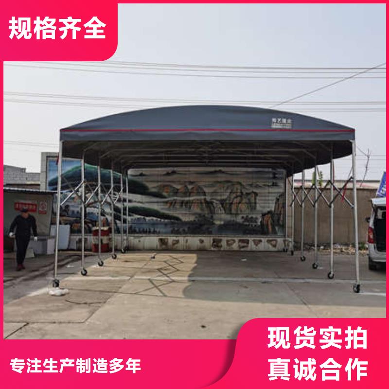 电动伸缩篷欢迎咨询