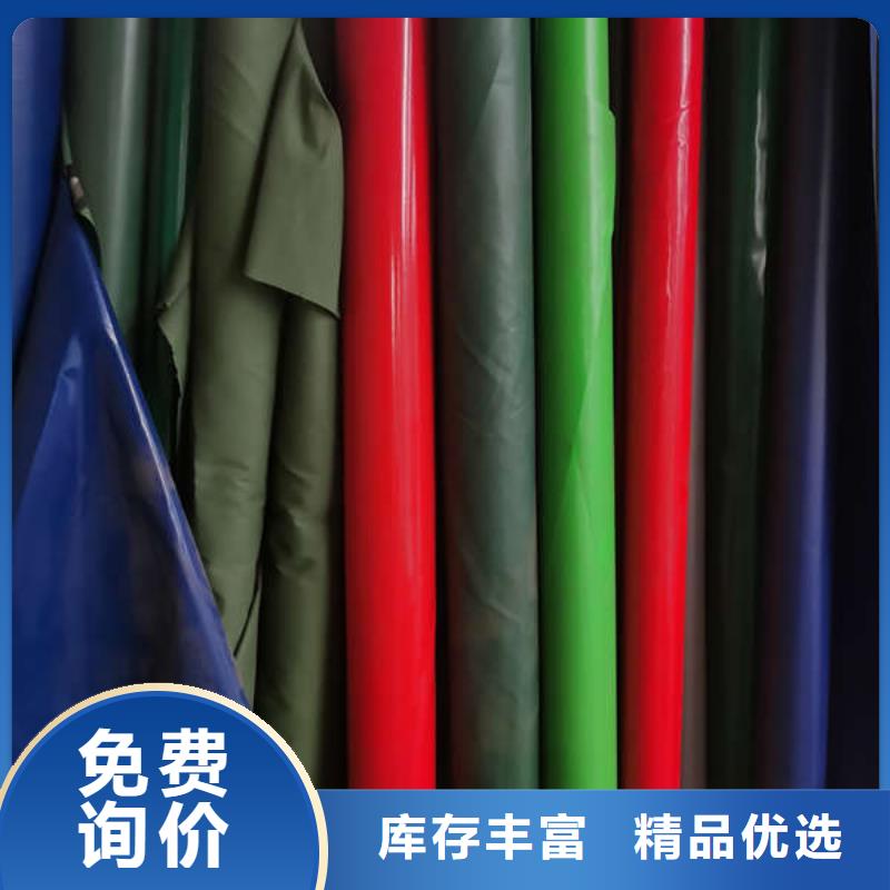 电动雨棚订制