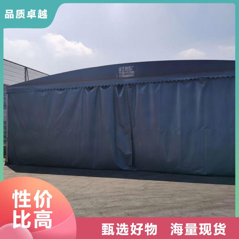 推拉雨棚正规厂家