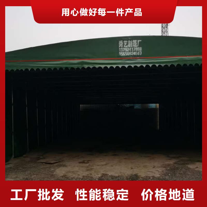 推拉帐篷欢迎来电