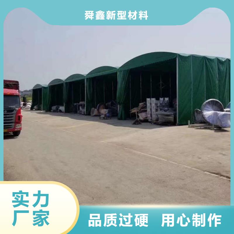 电动推拉篷施工团队