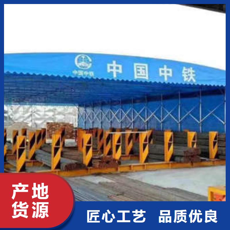 移动帐篷施工队伍