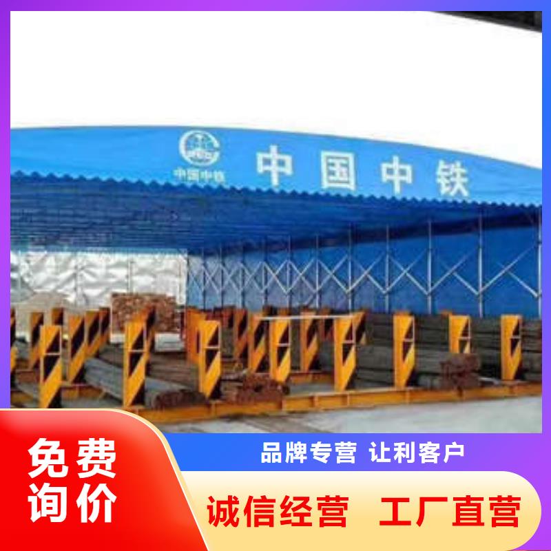 仓储雨棚价格实惠
