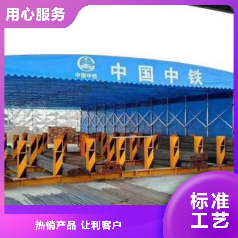 推拉雨棚品质保证