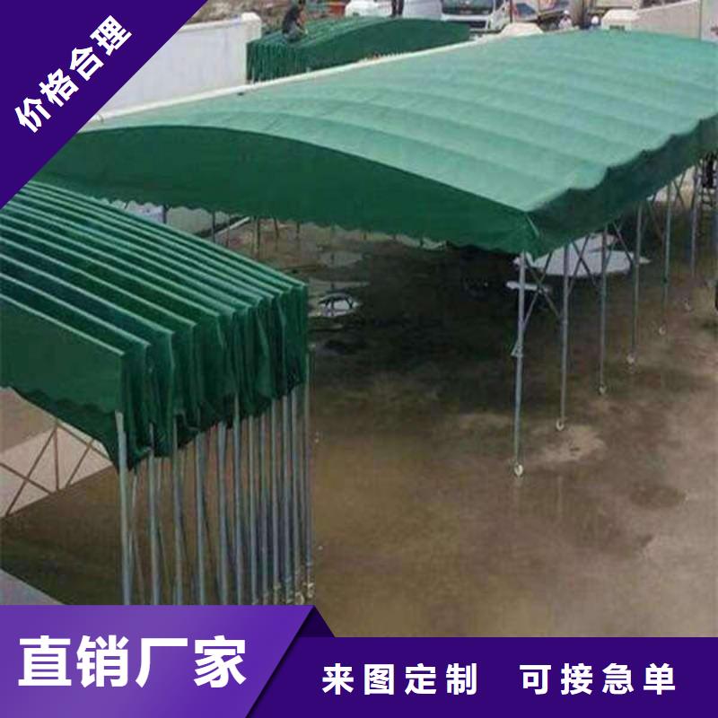 推拉雨棚源头厂家