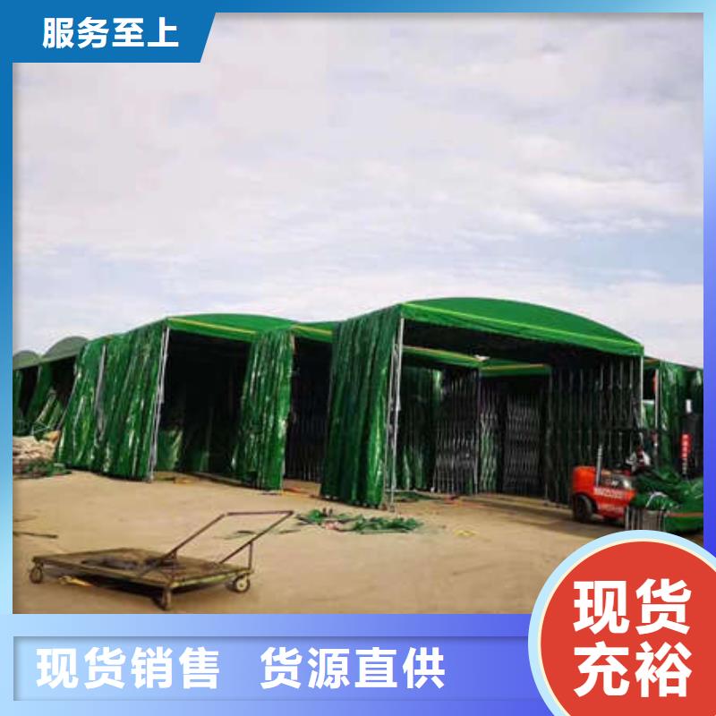 【推拉雨棚】视频-【推拉雨棚】_青海省海北市市场覆盖海东|海西|黄南|海南|果洛|玉树|西宁等