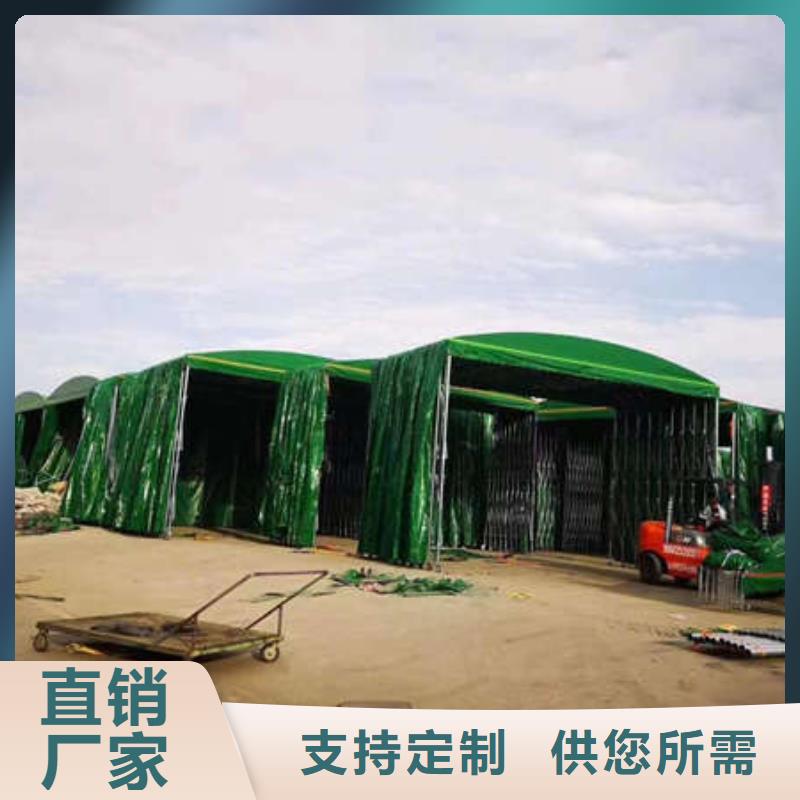 推拉帐篷诚信厂家