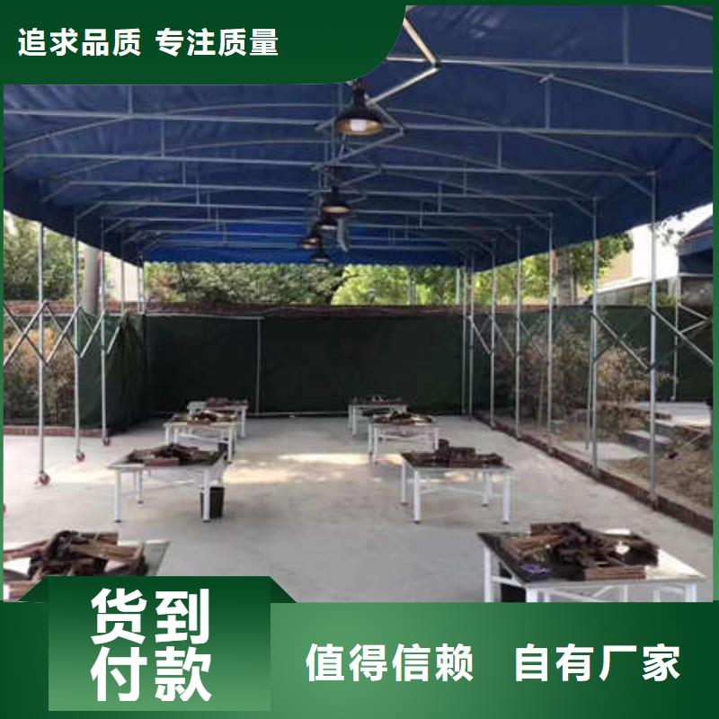移动帐篷施工队伍