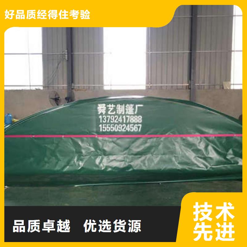 移动雨棚品质放心