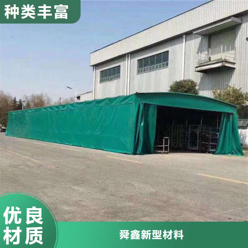 【 雨棚_电动推拉篷好产品不怕比】舜鑫【推拉雨棚】