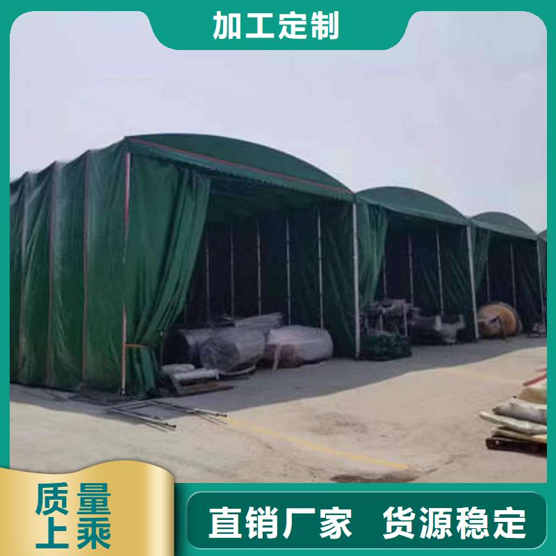 推拉帐篷按需定制