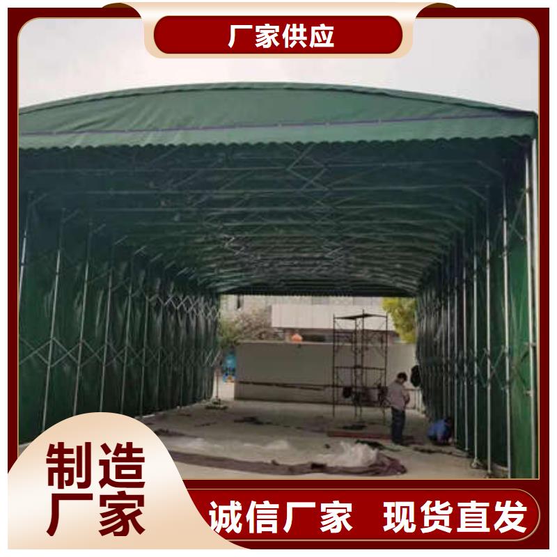 |华容|鄂城|武汉|黄冈|十堰|咸宁|孝感舜鑫【 雨棚_施工帐篷价格实在】