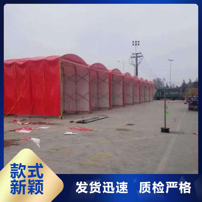 户外帐篷定制