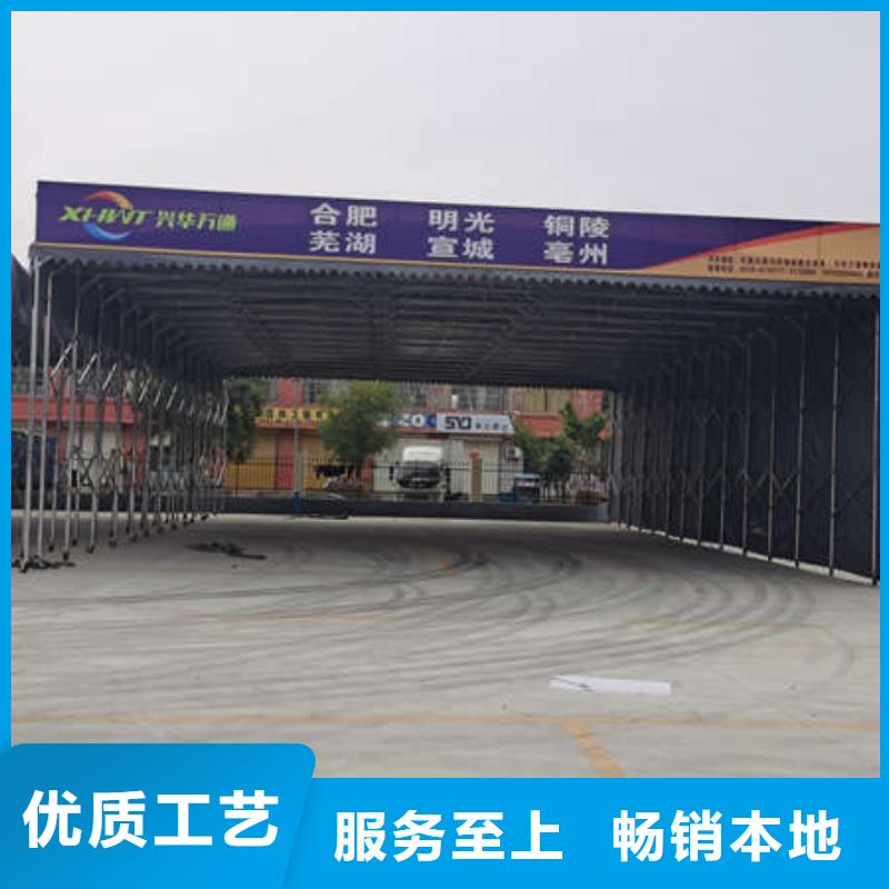 电动伸缩篷施工团队