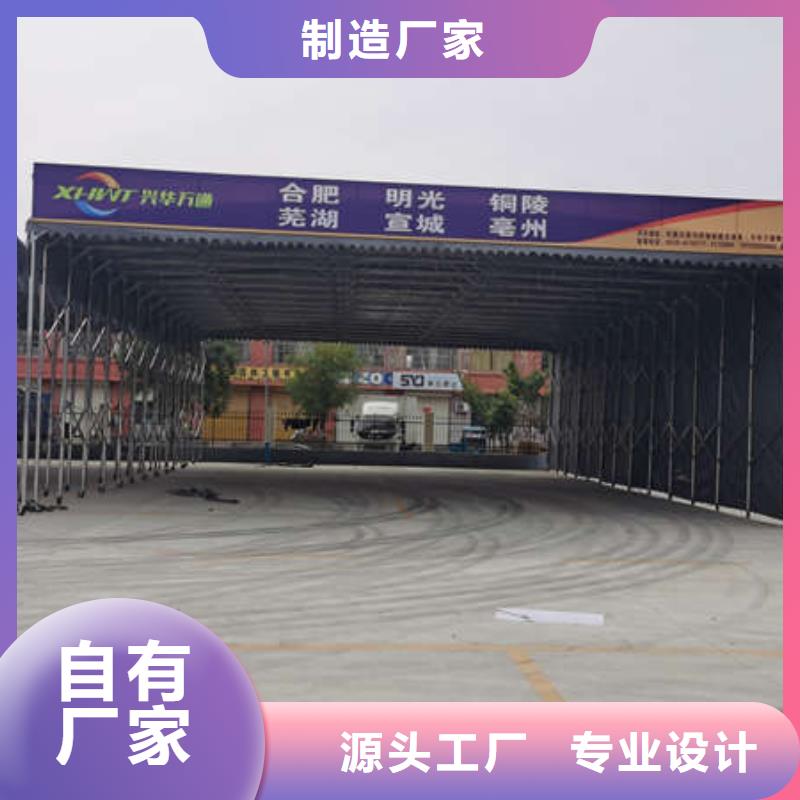 仓储物流大棚本地厂家