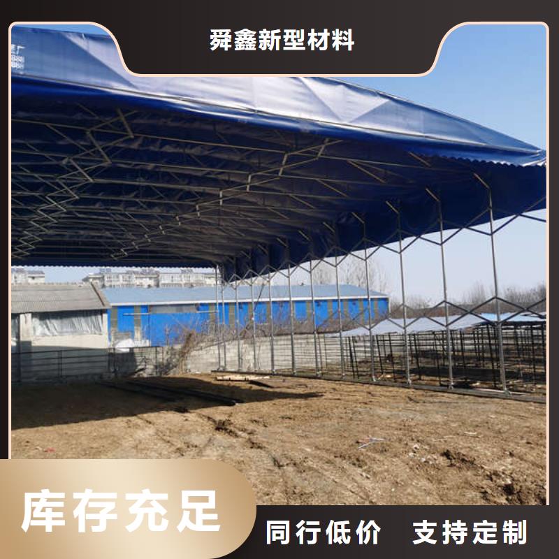 仓储雨棚品质保证