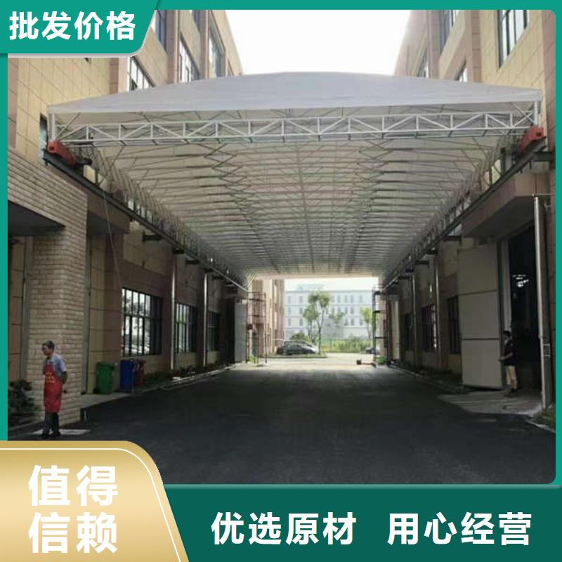 户外遮阳篷诚信厂家