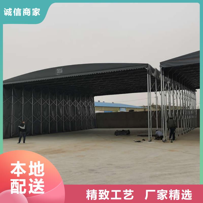 电动伸缩篷免费咨询