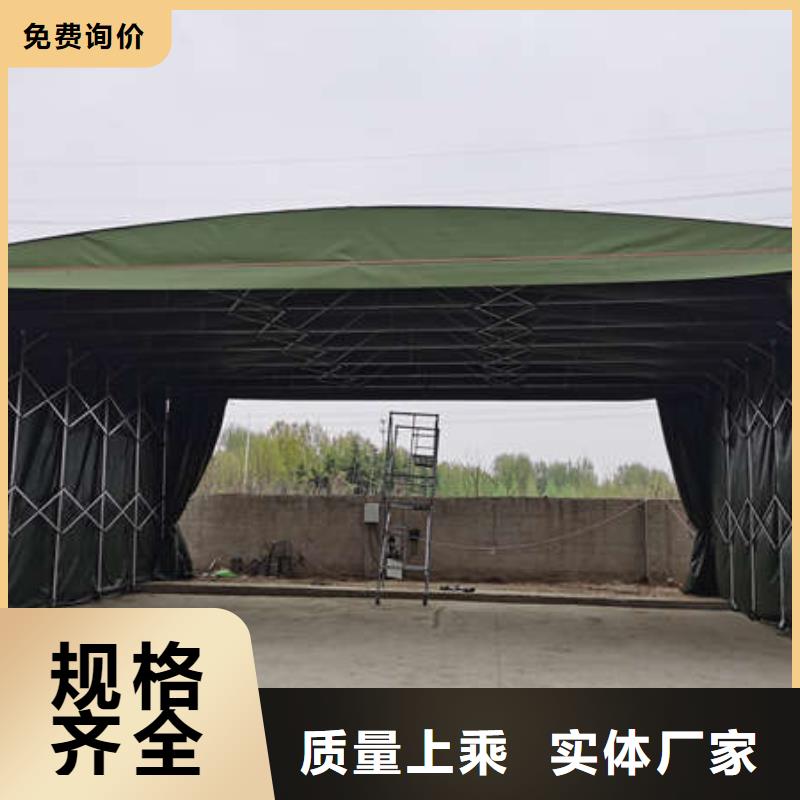 电动雨棚安装
