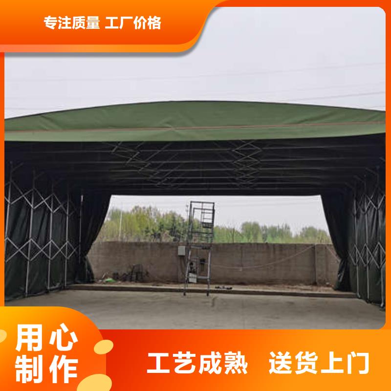 推拉篷产品介绍