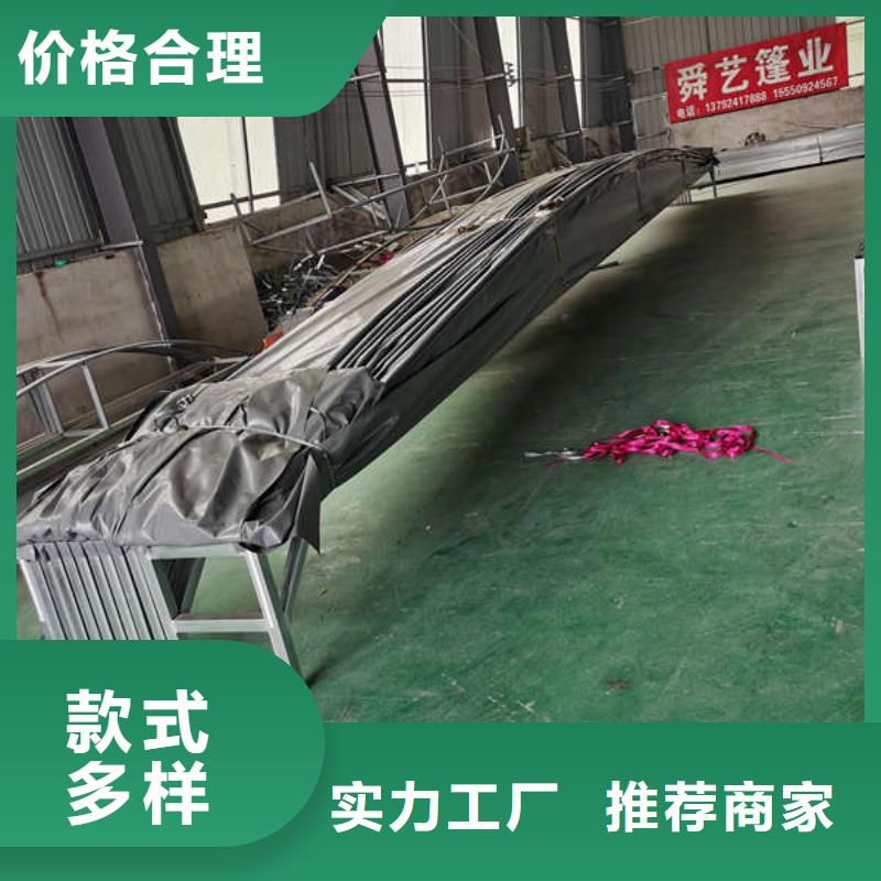 电动雨棚服务为先