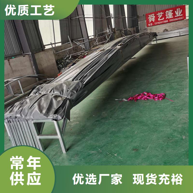 仓储帐篷施工