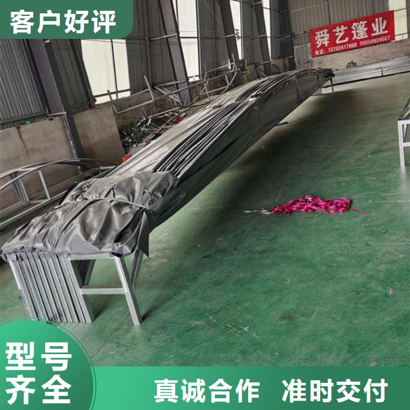 移动帐篷生产厂家